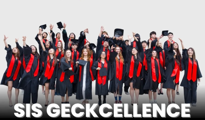 SIS Geckcellence Scholarship Competition｜寻找闪光的你：一份致卓越学子的全额奖学金邀请！